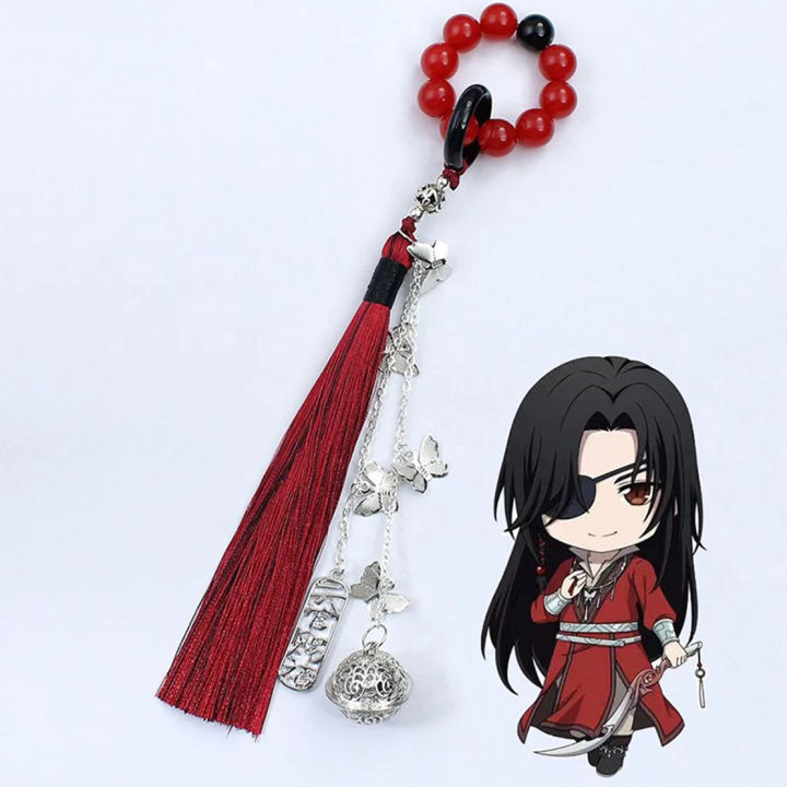 Anime%20Tian%20Guan%20Ci%20Fu%20Xie%20Lian%20Hua%20Cheng%20Cosplay%20Keychain%20Heaven%20Official%E2%80%99s%20Blessing%20Worry%20Beads%20Pendant%20Phone%20Chain%20Jewelry%20-%20Image%207