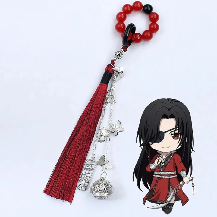 Anime%20Tian%20Guan%20Ci%20Fu%20Xie%20Lian%20Hua%20Cheng%20Cosplay%20Keychain%20Heaven%20Official%E2%80%99s%20Blessing%20Worry%20Beads%20Pendant%20Phone%20Chain%20Jewelry%20-%20Image%207