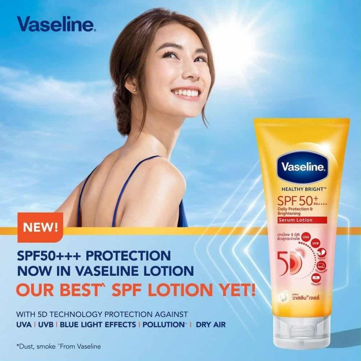 Vaseline Healthy Bright SPF 50+ Daily Protection Brightening Serum - 170ml