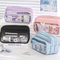 New Large Capacity Pencil Case Stationery Pen Bag Beauty Bag Portable Cosmetic Storage Bag Back to School Student Supplies.