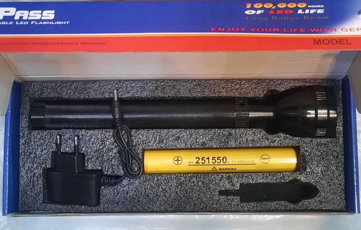 Geepas Rl-203 heavy duty premium quality rechargeable torch flashlight