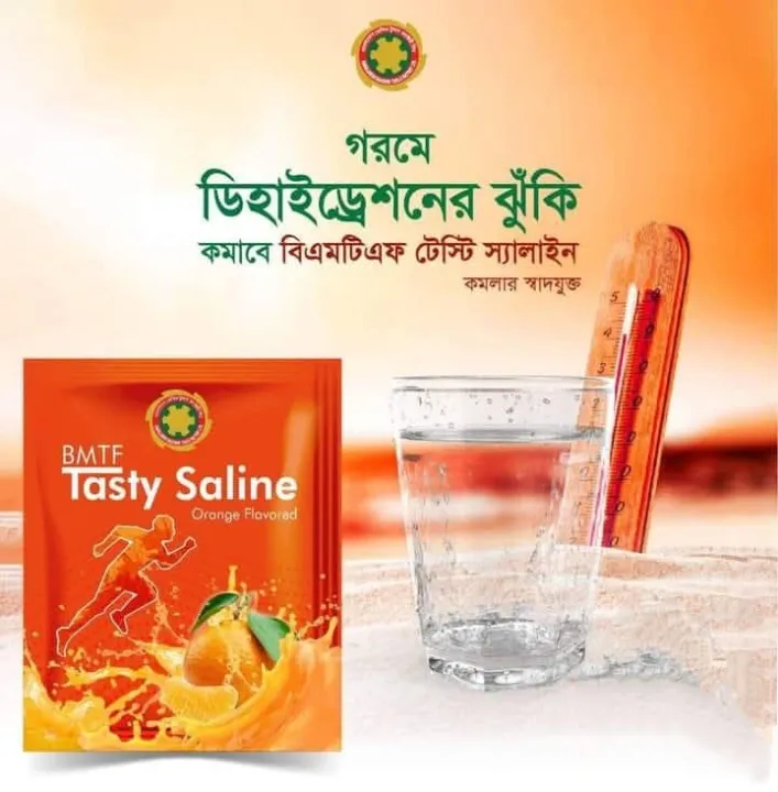 BMTF%20Tasty%20Saline%20%E2%80%93%20Orange%20Flavor%20(20%20Packet%20Box)%20-%20Image%205