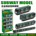 Subway Bus Train high-speed rail High Simulation Diecast Car Metal Alloy Model Car decoration display collection s. 