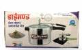 Diamond Classic Pressure Cooker With Induction Base 3 litre. 