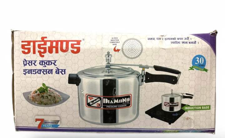 Diamond%20Classic%20Pressure%20Cooker%20With%20Induction%20Base%203%20litre%20-%20Image%203