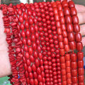 Natural Red Coral Bead Irregular Chip Drum Drop Rice Round Loose Stone Beads for Jewelry Making DIY Handmade Craft Bracelet 15''. 