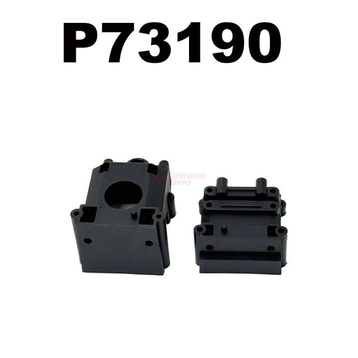 Original%20MJX%207303%207304%20Hyper%20Go%201/7%20RC%20Truck%20Full%20Chassis%20Parts%20Kit%20Spare%20Replacement%20Components%20for%207303%20Brushless%20RTR%20Vehicle%20-%20Image%205