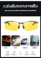 Night vision driving glasses driving sunglasses polarizer lens reflective night vision glasses car polarizer filter glasses night vision glasses brighten driving night vision perfect for driving night vision glasses polarized. 
