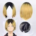 Kozume Kenma Cosplay Wig 30cm Short Golden Black Dyed Kenma Kozume Anime Wigs Heat Resistant Synthetic Wigs Halloween Party. 