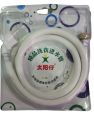 Automatic washing machine inlet pipe 2 meter with 1/2 brass nut direct fitting hose washing machine parts. 