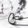 TANGZU Shimin Li Single Dynamic Driver Earphones. 