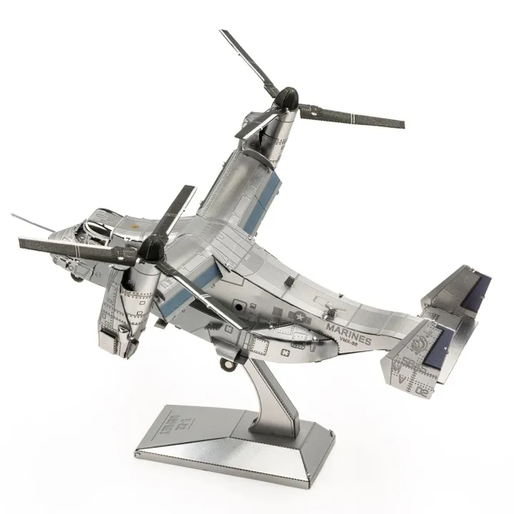 V-22%20Osprey%203D%20Metal%20Puzzle%20Model%20Kits%20DIY%20Laser%20Cut%20Puzzles%20Jigsaw%20Toy%20For%20Children%20-%20Image%203
