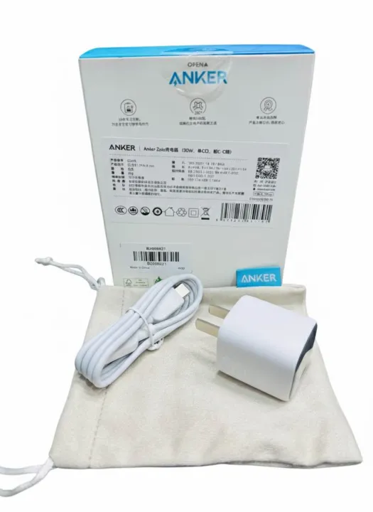 Anker%20Zolo%2020W%20Charger%20with%20Type-C%20to%20Type-C%20-%20Image%204