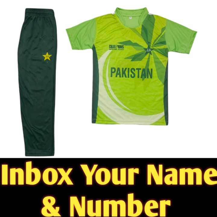 Pakistan CT2025 kids kit with name|Pakistan Kit for Kids jersey CWC 2024|Pakistan kit for kids with Name & Number| New Kids' Pakistan Cricket Kit| Premium quality Official Pakistan Kids' shirt| Pakistan Kids' cricket shirt| Pakistan CWC24  cricket jersey|