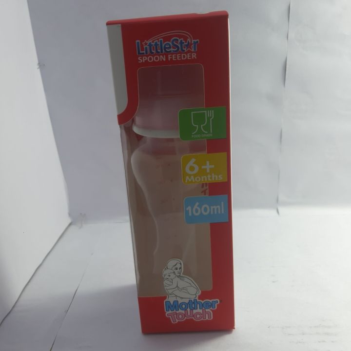 little star spoon feeder 160ml 1pic mother touch