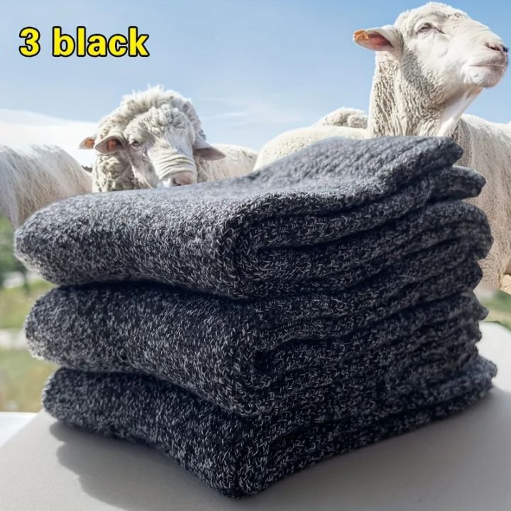 3/5%20Pairs%20Men's%20Warm%20Socks,%20Thick%20Towel%20Mid-Calf%20Socks,%20Anti-Cold%20Snow%20Boots%20Socks%20Elastic%20Solid%20Color%20-%20Image%205