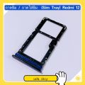 Redmi 12 SIM tray/SIM tray. 