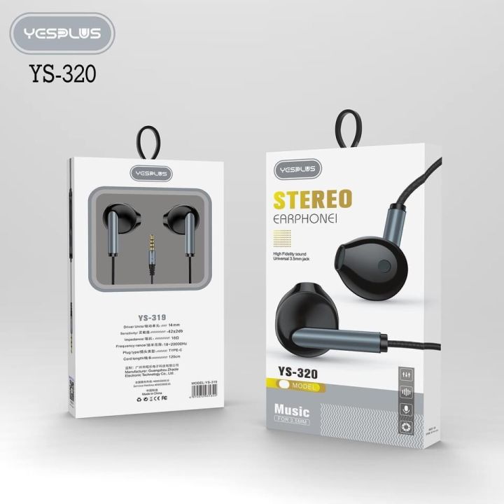 Ys-320%20High%20Fidelity%20Sound%20Earphone%20-%20Image%204