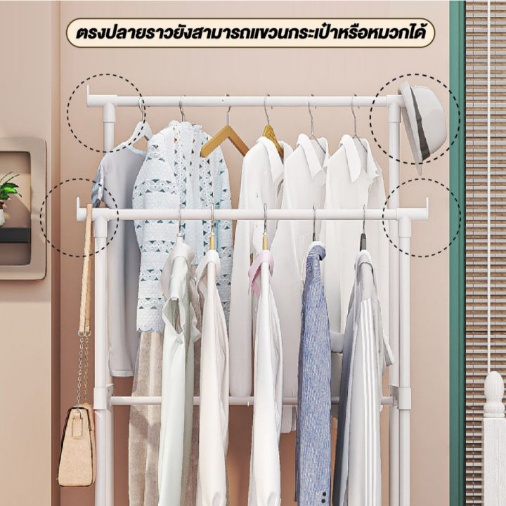 Stainless%20steel%20double%20bar%20clothes%20rack,%202%20bar%20clothes%20drying%20rack%20with%20wheels%20easy%20to%20move%20-%20Image%202