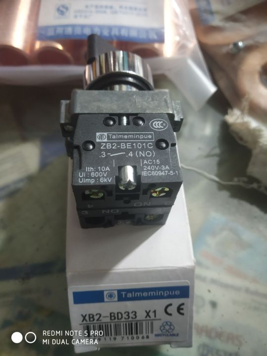The%20Telemecanique%20ON%20OFF%20ON%20Selector%20Switch%20(model%20BD33,%20ZB2-BE101C)%20is%20a%20robust%20and%20reliable%20industrial%20component%20designed%20for%20versatile%20control%20applications.%20With%20a%20durable%2022mm%20design,%20it%20offers%20a%20clear%20and%20intuitive%20ON-OFF-ON%20operation,%20making%20it%20suit%20-%20Image%206