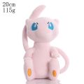 FAST SHIPPING Peluche Pokemon Gengar 24cm Pokemon stuffed Toy Cute Cartoon Pikachu Plush Doll Soft Doll Child Birthday . 