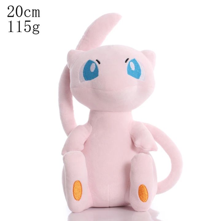 FAST%20SHIPPING%20Peluche%20Pokemon%20Gengar%2024cm%20Pokemon%20stuffed%20Toy%20Cute%20Cartoon%20Pikachu%20Plush%20Doll%20Soft%20Doll%20Child%20Birthday%20%20-%20Image%206