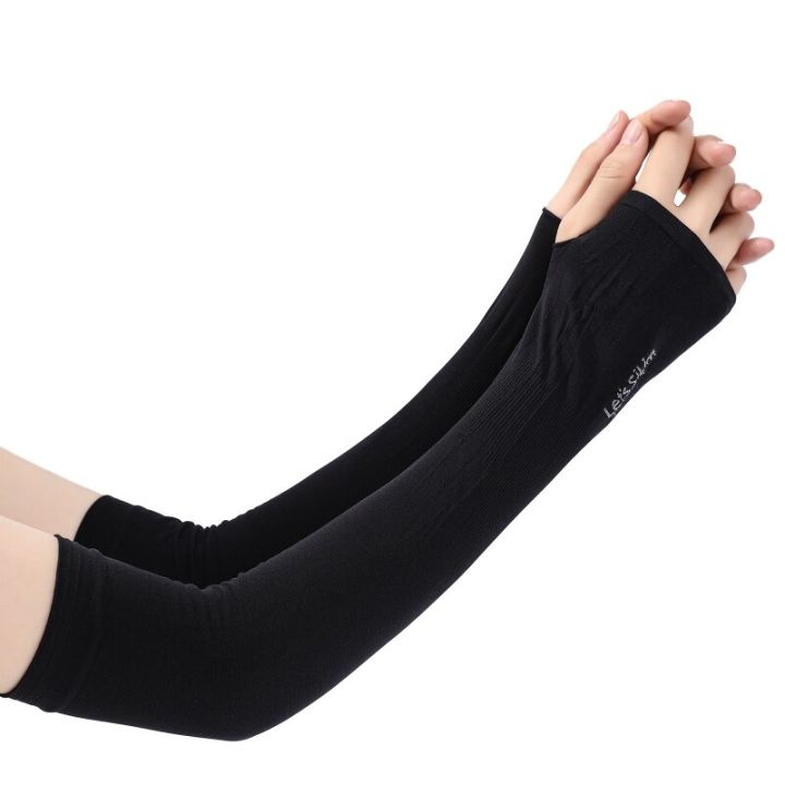 2%20Pairs%20Of%20Ice%20Silk%20Sleeves%20For%20Both%20Men%20And%20Women%20Outdoor%20Uv%20Protection%20Cycling%20Arm%20Sun%20Screen%20Protection%20Black%20Plus%20White%20-%20Image%202