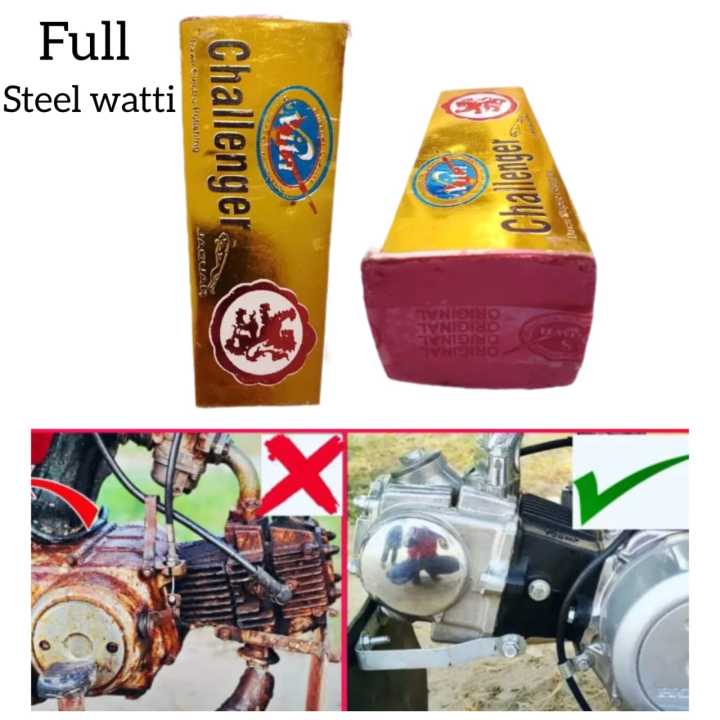 Steel watti / steel Bhatti Polish for bike engine cleaning