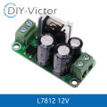 Single regulated power supply module DC 5V 9V 12V 15V 24V rectifier filter board 7805/ 7809 / 7812/ 1A for audio Amplifier. 
