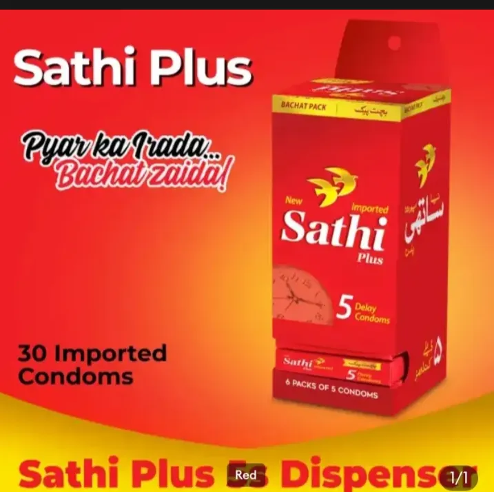 Sathi%20plus%20jumbu%20pack%206%20pack%20of%205%20condoms%2030%20pieces%20box%20-%20Image%202