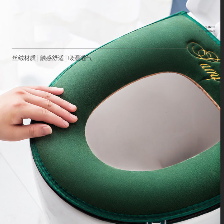 Universal%20Warm%20Velvet%20Toilet%20Seat%20Cover,%20Zipper%20Flip%20Lid%20Handle%20Tab,%20Letters%20Embroidery,%20Washable,%20Waterproof%20Pad,%20Winter%20-%20Image%205