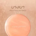Cute press my match foundation powder SPF35 PA +++. 