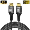 8K HDMI 2.1 Cable 4K@120Hz 8K@60Hz 48Gbps EARC ARC HDCP Ultra High Speed For RTX Video Cable PC Laptop Projector HDTV PS5 1m2m3m.