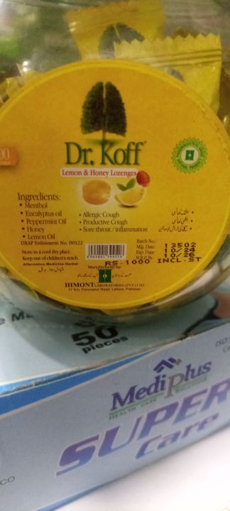 Dr.%20Koff%20Lozenges%20%20%20/%20Tulsi%20Lozenges%20/100%20lozenges%20-%20Image%203