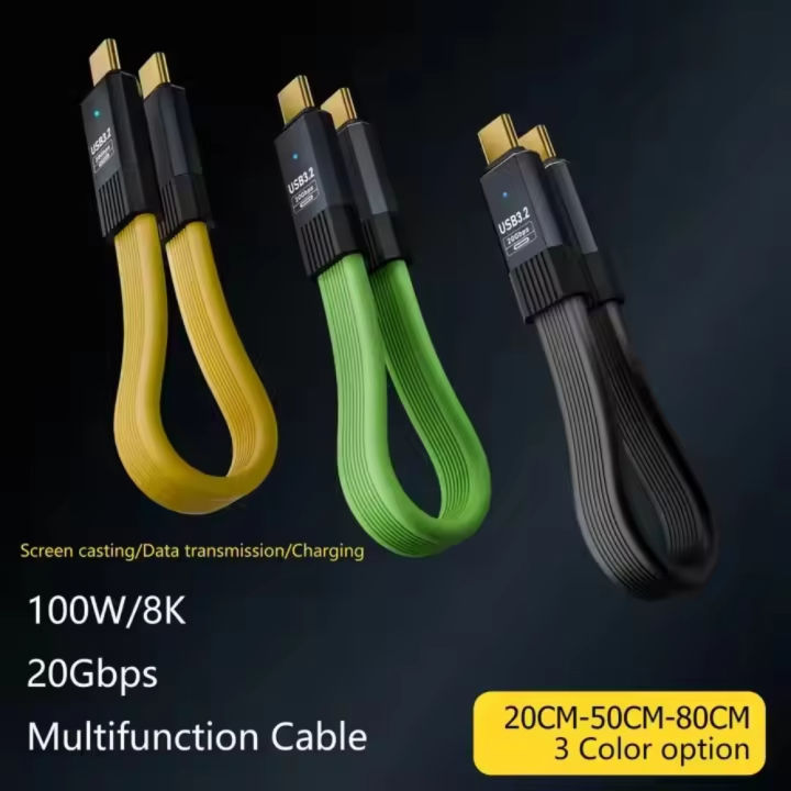 NNBILI%20PD%20100W%20Short%20USB%20C%20to%20USB%20C%20Cable%20Fast%20Charging%205A%20USB%20C%20Cord%20USB3.2%2020Gbps%20Data%20Transfer%208K@60Hz%20Flat%20Data%20Charge%20Cable%20-%20Image%204