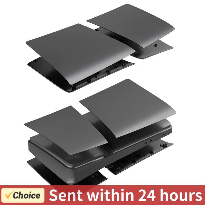 Face Plate Console Cover ABS Hard Case Dustproof Hard Shell Skin Cover Plates for PS5 Pro PS 5 Pro Disc/Digital Console