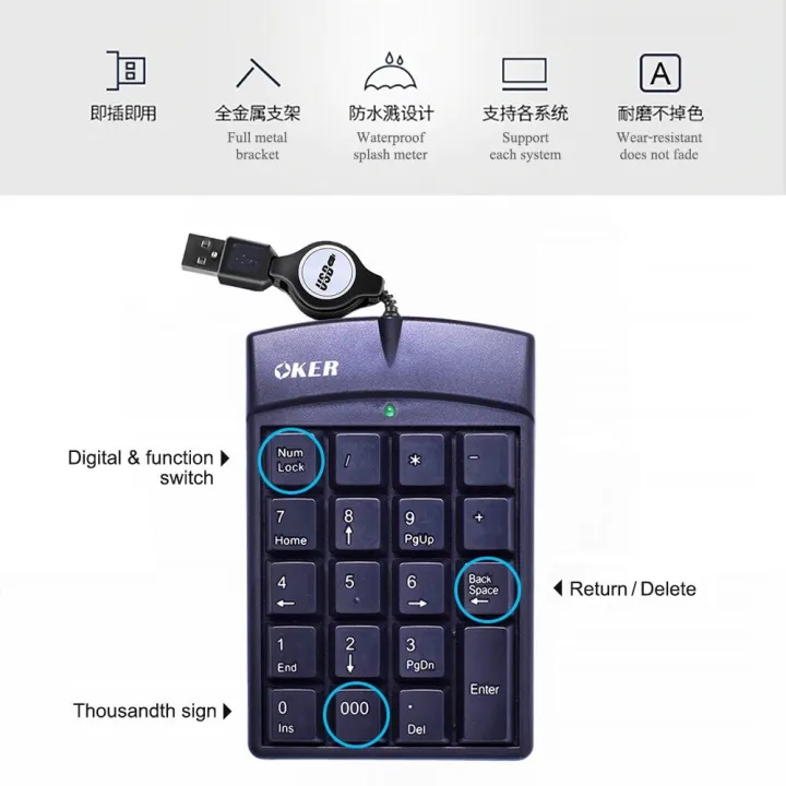 %F0%9F%9A%80%20Fast%20Delivery%20%F0%9F%9A%80%20%20%20Oker%20Keyboard%20Wired%20Numeric%20Mini%20Keypad%20Kp-973%20Wired%20Numeric%20Keyboard%20Standard%20Numeric%20Keypad%20#%20Dm%20973%20-%20Image%205