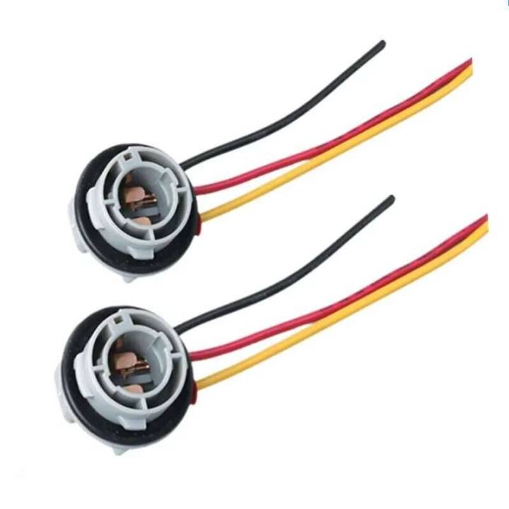 10X%201157%20Bulb%20Socket%20BAY15D%20Lamp%20Holder%20P21/5W%20Adapter%20Base%20Connector%20For%20Brake%20Light%20Plastic%20Car%20Accessories%20-%20Image%203