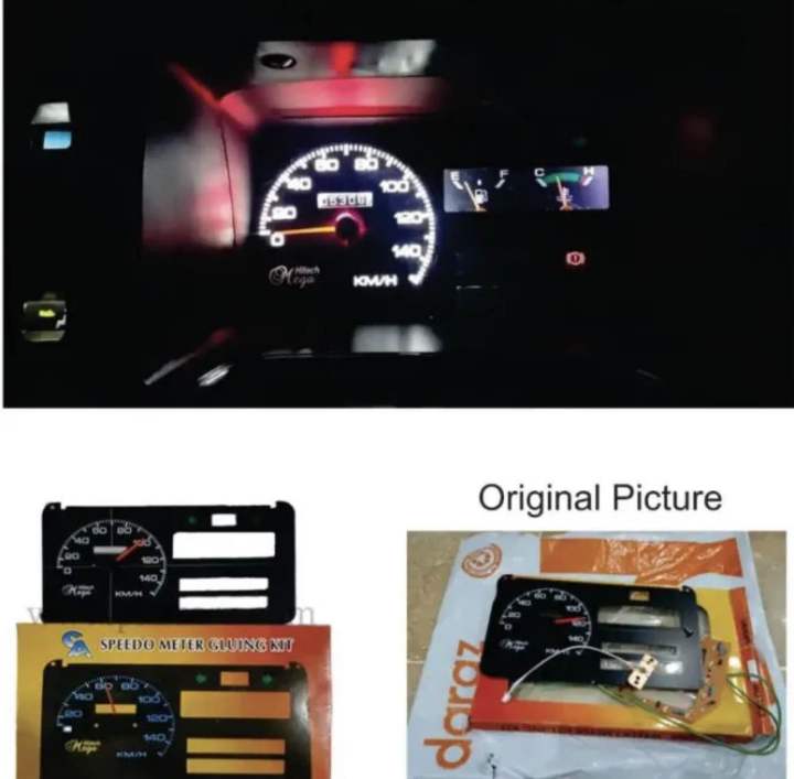 Suzuki Mehran Digital LED Meter Plate Panel