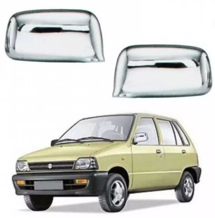 Maruti%20800%20mirror%20covers%20-%20Image%204