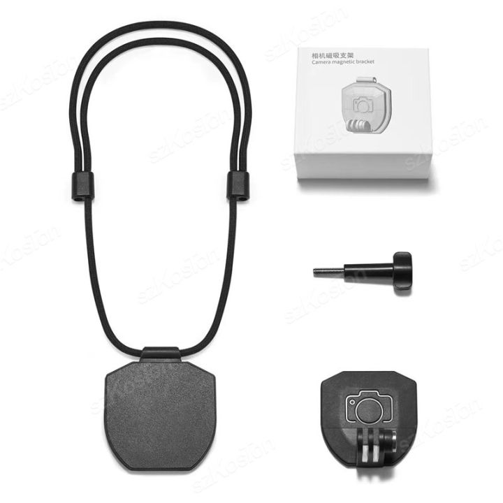 Magnetic Neck Strap Holder Mount Bracket Adapter With Lanyard for Go Pro 13 12 11 Insta 360 X5  Osmo Action 6 5 Pro 4 Camera