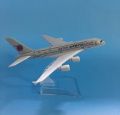 Qatar Airways Airplane Model 16cm scale 1:400 Metal  Aircraft Model Plane with Stand | Collectible Toy Airplane for Kids, Office & Home Decoration. 