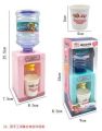 Mini Drink Water Dispenser Toy Water Fountain Toys Kitchen Play Toys Electric Small Appliances Toys With Lighting And Music  Battery Operated Toys For Children Game Toys - 7.5*21.5cm. 