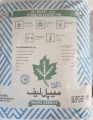 1 kg Maple leaf High quality white cement best for tile filling  on white wash walls and as  primer .. 