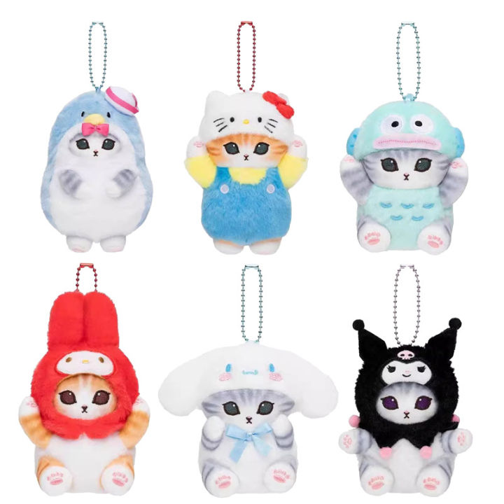Kawaii%20Mofusand%20Cross-Dressing%20Sanrio%20Hello%20Kitty%20Kuromi%20Hanyodon%20Plush%20Keychain%20Pendant%20Anime%20Plush%20Backpack%20Pendant%20-%20Image%205