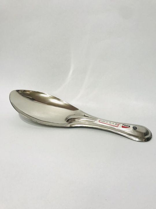 Heavy Duty Rice Serving Spoon