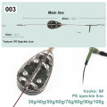 FISH KING 30g-100g High Carbon Steel Metal Feeder Hook Carp Fishing Bait Cage Line Group Artificial Lure Accessories.