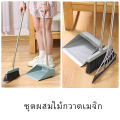 China silicone broom China broom cleaning China broom cleaning China broom cleaning. 