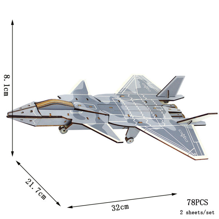 DIY%20Wooden%203D%20Fighter%20Jigsaw%20Puzzle%20Kit%20Handmade%20Airplane%20Model%20Assembly%20Toy%20for%20Children%20Kids%20Flying%20Plane%20Craft%20%20-%20Image%207
