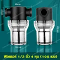 1/2 "3/4" and 1 "automatic water control float, water control float ball, water valve controller, blue plastic water tank faucet, good quality water inlet with 90 free Bend. 